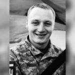 Захищаючи Україну загинув Костянтин Виноградов з Камʼянського