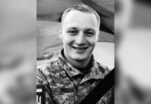 Захищаючи Україну загинув Костянтин Виноградов з Камʼянського