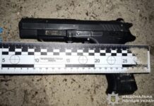 Влаштував стрілянину під час конфлікту: слідчі Дніпра повідомили про підозру зловмиснику