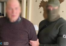СБУ затримала коригувальника російських ударів по Нікополю
