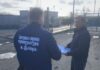 8 млн грн екологічних збитків через пожежу на полігоні відходів під Дніпром: судитимуть директора підприємства
