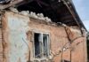 Ворог протягом дня понад 50 разів атакував 2 райони Дніпропетровщини: четверо поранених