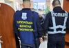 420 тисяч гривень за фіктивні діагнози та псевдолікування: у Запоріжжі викрито схему ухилення від мобілізації