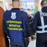 420 тисяч гривень за фіктивні діагнози та псевдолікування: у Запоріжжі викрито схему ухилення від мобілізації