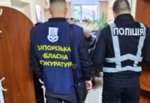 420 тисяч гривень за фіктивні діагнози та псевдолікування: у Запоріжжі викрито схему ухилення від мобілізації