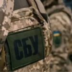 СБУ викрила у Дніпрі агентурну мережу, що готувала удари по місту