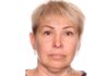 У Кам’янському поліцейські розшукують 57-річну Малу Ірину