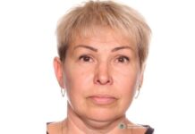 У Кам’янському поліцейські розшукують 57-річну Малу Ірину