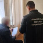 Не задекларував 12 суборендованих земельних ділянок та занизив дохід: підозрюється депутат сільради на Дніпропетровщині