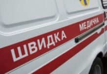 Окупанти завдали удару по Дніпру: троє поранених
