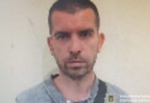 Поліція Дніпра розшукує 45-річного Владислава Солода