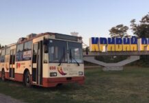 У Дніпрі з 15 травня оновлять маршрути двох тролейбусів