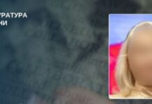 Депутатку сільської ради, яка стала заступницею псевдогубернатора Запорізької області, засуджено до 10 років позбавлення волі