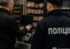 Витрачав чужі гроші: у Дніпрі повідомили про підозру чоловіку у викраденні банківських карток та подальшому незаконному використанні коштів