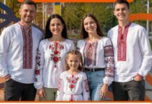 У Дніпрі святкуватимуть 20-річчя Дня вишиванки: куди запрошують містян