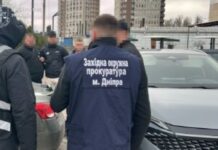 За 16 тисяч доларів обіцяв «вирішити питання» з ВЛК: судитимуть мешканця Дніпра