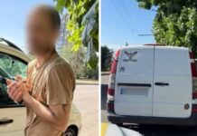 У Запоріжжі затримали водія, який сів за кермо без дозволу на керування автівкою та ще й у стані наркотичного сп’яніння