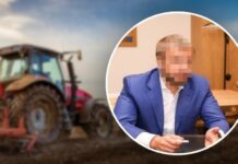 Заволодів 140 млн грн державного банку: агробізнесмену та колишньому депутату облради, який перебуває за кордоном, повідомлено про підозру