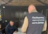 Закупив непридатні укриття для дітей, завдавши державі 5 млн грн збитків — у Павлоградському районі повідомлено про підозру колишньому голові сільради