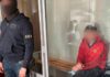 Передавали координати ЗСУ, підпалили залізницю та виготовляли вибухівку: у Запоріжжі засуджено двох агентів рф
