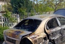 Майже 80 ударів по Дніпропетровщині за день: поранено дитину