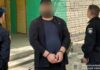 У Дніпрі поліцейські повідомили про підозру чоловіку, який обікрав роботодавця на 1 млн гривень