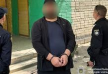У Дніпрі поліцейські повідомили про підозру чоловіку, який обікрав роботодавця на 1 млн гривень