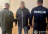 Крадіжка з приватного будинку: на Дніпропетровщині слідчі повідомили зловмиснику про підозру