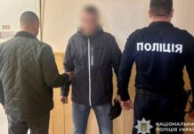 Крадіжка з приватного будинку: на Дніпропетровщині слідчі повідомили зловмиснику про підозру