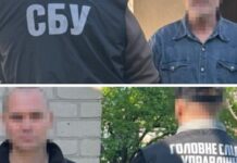 СБУ затримала 2 агентів рф, які коригували російські атаки по Києву та Запоріжжю