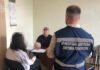 У Кривому Розі директорку підприємства підозрюють у завданні громаді збитків на понад 5 млн грн