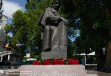 30 років Конституції України: як річницю відзначають на Дніпропетровщині (ФОТОРЕПОРТАЖ)