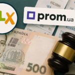 Верховна Рада ухвалила закон про оподаткування доходів із цифрових платформ