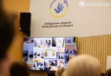 Підсумки за рік: як працює Центр захисту прав дітей на Дніпропетровщині