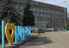 Ворог атакував Нікопольщину дронами: пошкоджено інфраструктуру