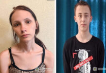 У Кривому Розі розшукують двох підлітків, які зникли після виходу з дому