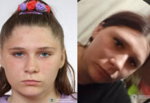Поліція Павлограда розшукує 17-річну Дарію Кальмус
