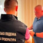 У Кривому Розі керівника держпідприємства підозрюють у незаконних преміях на понад мільйон гривень