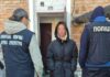 У Кривому Розі судитимуть жінку за організацію вивезення неповнолітніх для сексуальної експлуатації