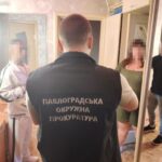 У Павлограді викрили схему фіктивного працевлаштування на комунальному підприємстві: збитки перевищили 3 млн грн