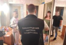 У Павлограді викрили схему фіктивного працевлаштування на комунальному підприємстві: збитки перевищили 3 млн грн