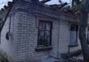 Ворог 40 разів атакував Дніпропетровщину: безпекова ситуація на ранок 8 червня