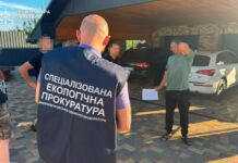 У Дніпрі викрили схему розкрадання майже 15 млн грн на обслуговуванні сміттєвого полігону