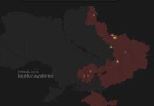 В Україні запустили сайт для відстеження повітряних загроз у режимі реального часу
