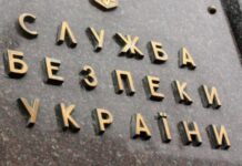 Воювали на боці росії на Запорізькому напрямку: СБУ оголосила підозру двом зрадникам
