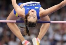 Ярослава Магучіх здобула золото на престижному турнірі в Нідерландах