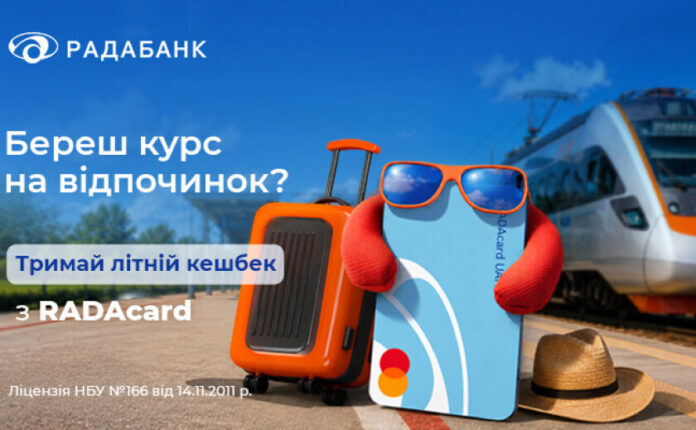 690kh400-cashb-062026