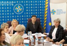 Координаційна рада громадського здоров’я при ДніпроОВА: на засіданні говорили про протидію курінню та контроль антибіотиків