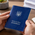 Сьогодні завершується термін оцифрування трудових книжок