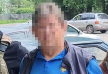 У Дніпрі затримали чоловіка, який за криптовалюту передавав росіянам дані про українську ППО